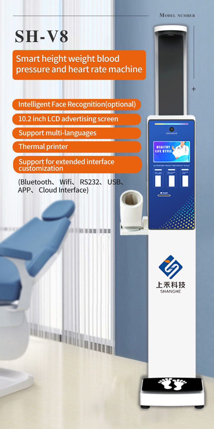 Blood Pressure Monitor Medical Height And Weight Scales For Pharmacies