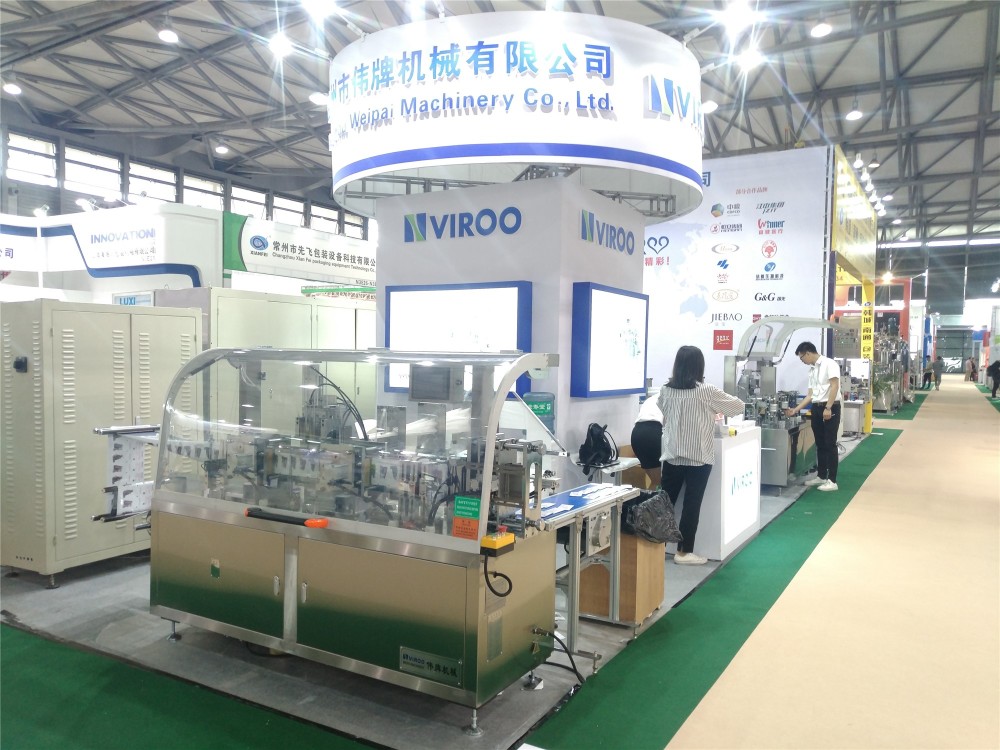Soap Bar Vertical Automatic Cartoning Machine 1.5kw Carton Packaging Box