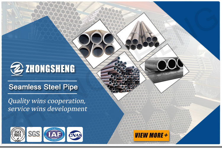 Non-Oiled Special-Shaped Honed Seamless Spring Carbon Steel Pipe Sch40 Astm A106 A192 Q235 Q235B