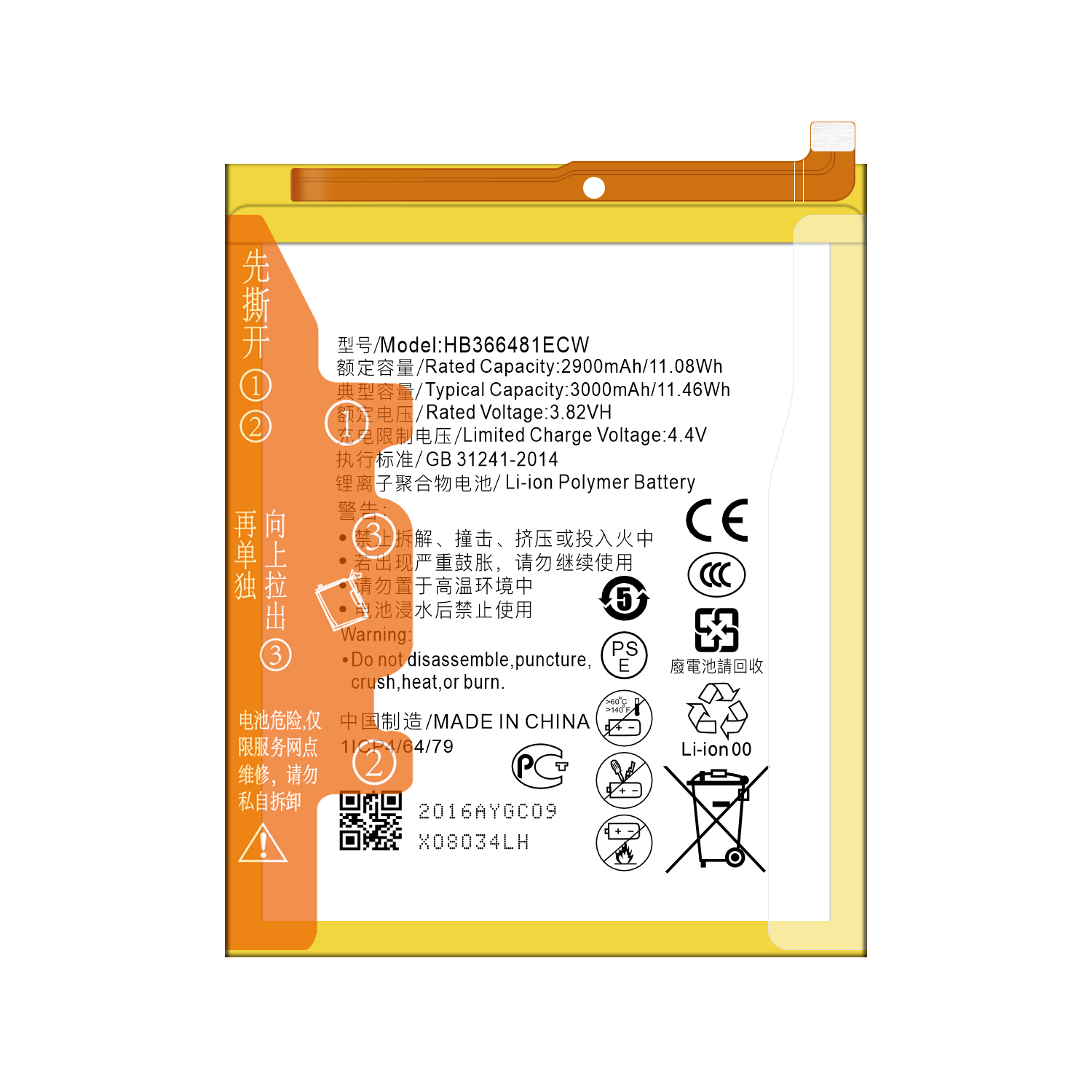 Original Replacement Battery HB366481ECW for P20lite Huawei P9Llite Y6 2018 Y7 2018 3000mAh 3.82V