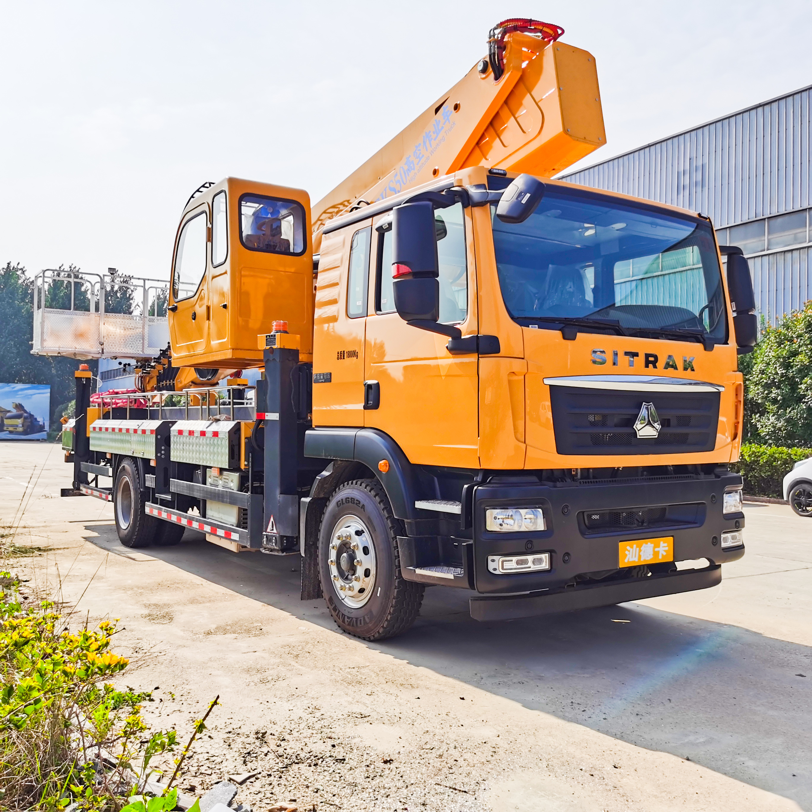 50m Bucket Truck Aerial Working Platform Truck Mounted High-altitude Operation Truck