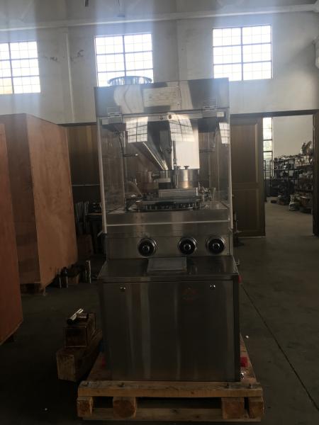 Medicine Oblong shape 22*8mm Powder Press Machine For Pharmaceutical