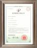 Guang Zhou Jian Xiang Machinery Co. LTD Certifications