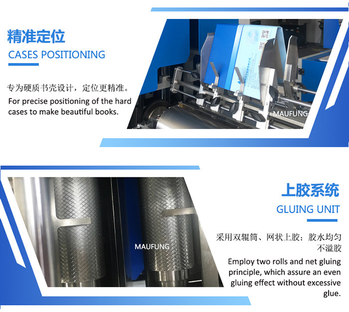 Notebook Photo Book Casing In Machine , Big Size Hardcover Book Casing In Machine MF-SKJ560