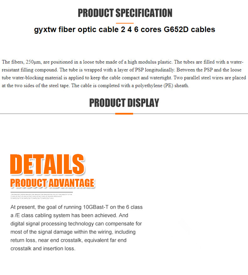 2 Core 12 Core Armored Telecommunication Cable GYXTW-4B1 Central Beam Tube Optical Cable