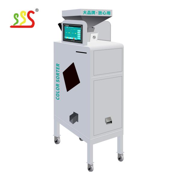 Low Price Mini Rice / Coffee Bean / Grain Color Sorter Machine For Asian