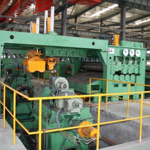  3-12mmx2000mmx35tonx40/20m/min Steel Coil Shearing Machine for Cross Cutting Line Manufactures
