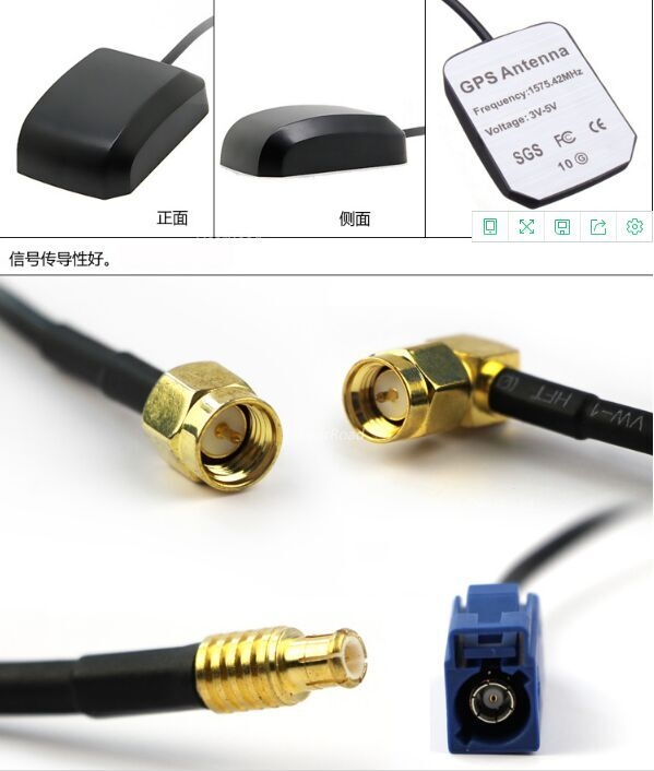 Impedance 50 Ohm Yetnorson External GPS GLONASS Antenna for Car GPS Tracker and Navigation