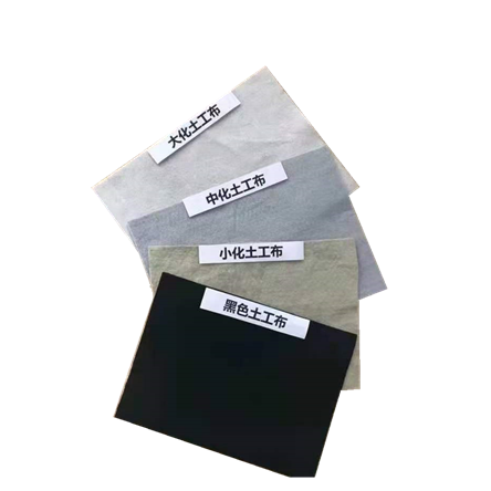 200g/m2 300 G/m2 Non-Woven Geotextile for Drainage Excellent and Heat Short Stable Fiber
