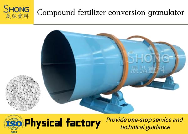Rotary Drum Granulator Organic Fertilizer Granules Making Machine For Production