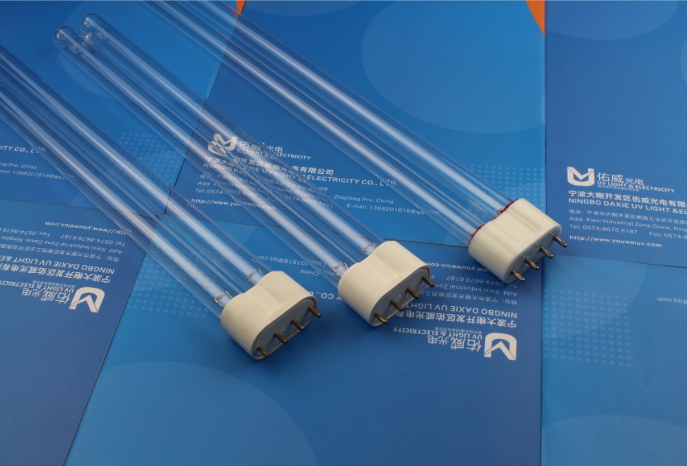 120W 150W 210W UV Sterilizer lamp U Shape Hospital Sterilam Compact Germicidal Lamp