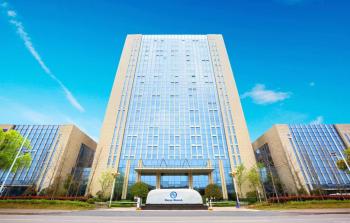Hunan Honya Biotech Co., Ltd.