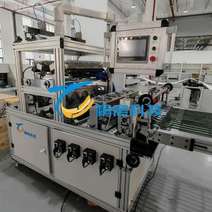 Energy-Saving AutoGluer with Low Power Consumption and High Output Efficiency
