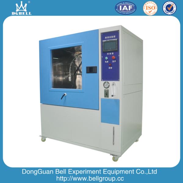 rain spray test machine