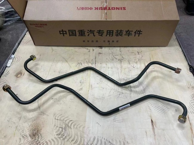 Air Compressor Tube 712W51226-5013 HOWO Truck Parts