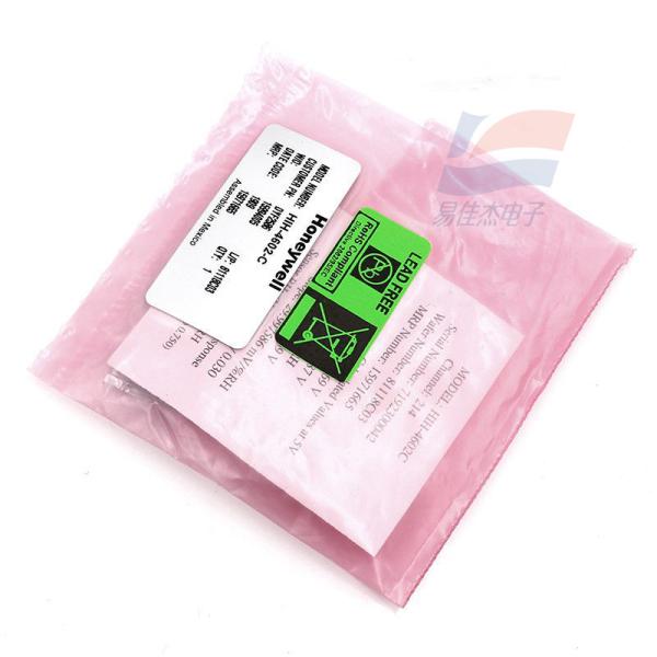 YJJ HIH-4602-C Humidity Sensor IC RH Range 0% to 100% 200 uA Working Current for