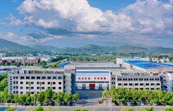 Anhui Jarlo Construction Machinery Co., Ltd.