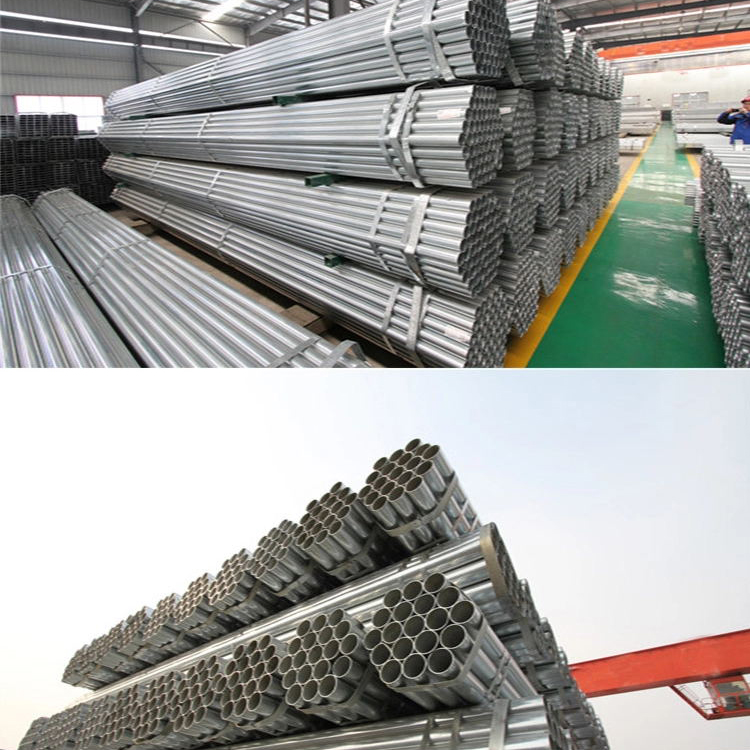 High Quality Carbon Steel Welded Pipe Mild Carbon Straight Seamless Steel Tube