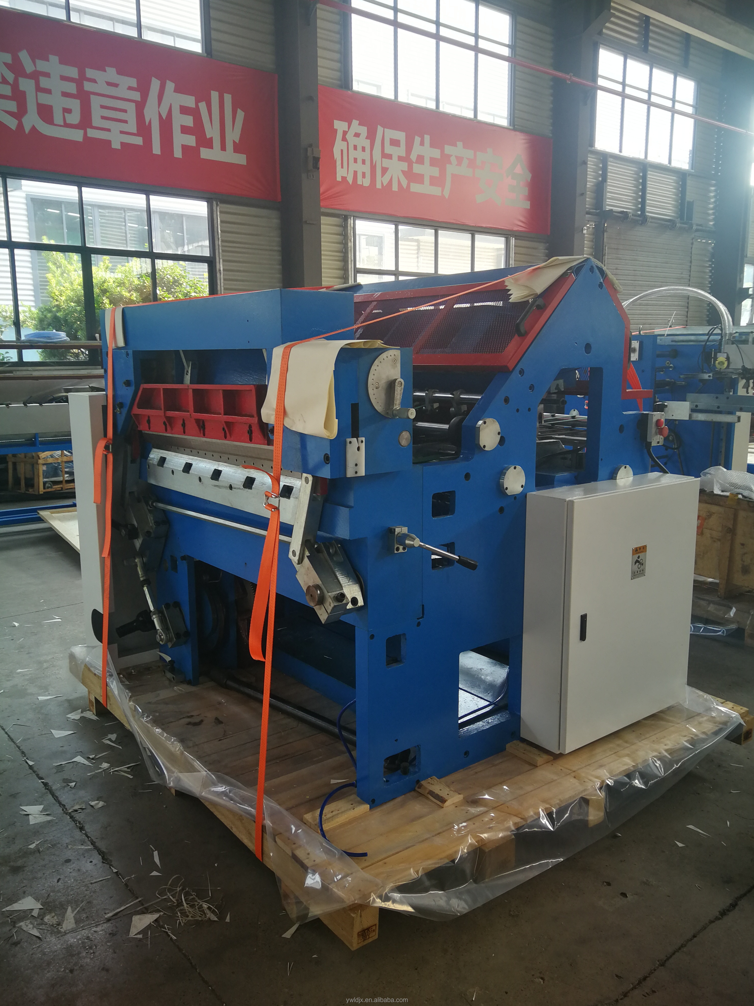 Customizable Saddle Stitching Notebook Production Line for Different Notebook Sizes