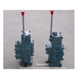 CONTROL VALVE-WINCH CONTROL BLOCK HYDRAULICS CONTROL VALVES MODEL CSBF-H-G32