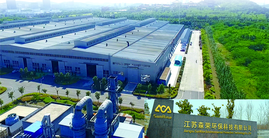Feather Squeezer ISO9001 4m2 Feather Meal Rendering Plant
