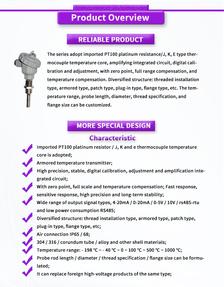 Customizable Range UNIVO UBW200Y Thermocouple Sensors for Precise Temperature Control
