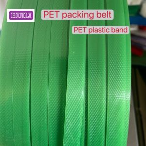 Automatic PP PET strapping 16mm high-speed PET strapping for pneumatic strapping