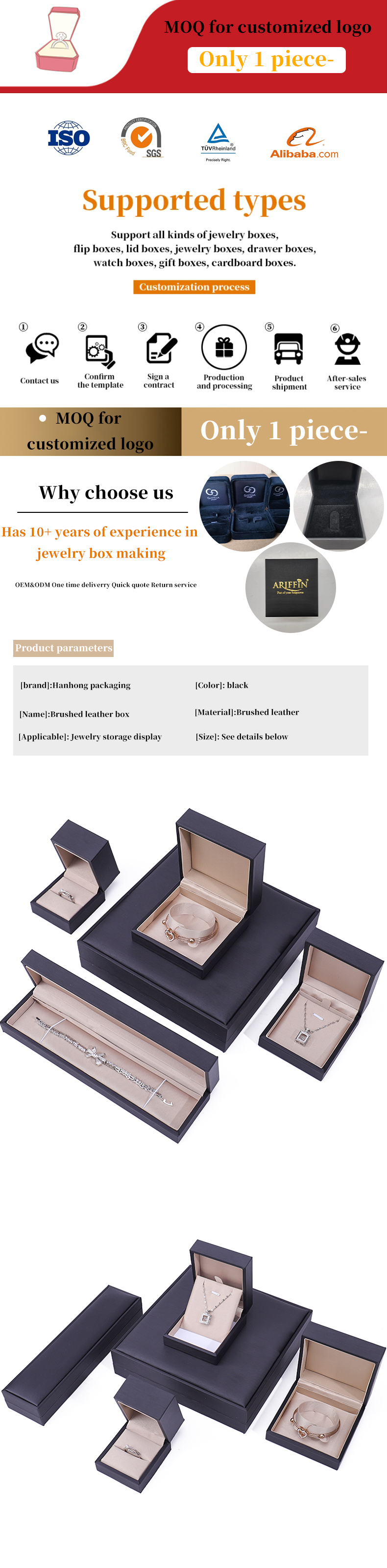 Custom Logo Nobel Sleek PU Leather Jewelry Packaging Box With Soft Velvet Lining