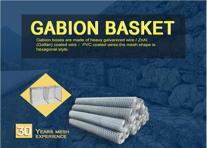 Low Carbon Iron Gabion Wire Mesh Hole 60x80mm Anticorrosion