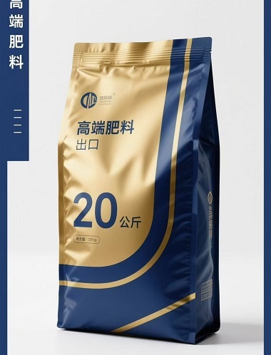 Self-standing Composite Bags with Multi-layer Composite Structure and Double Sealing Technology for Organic Fertilizer Packaging