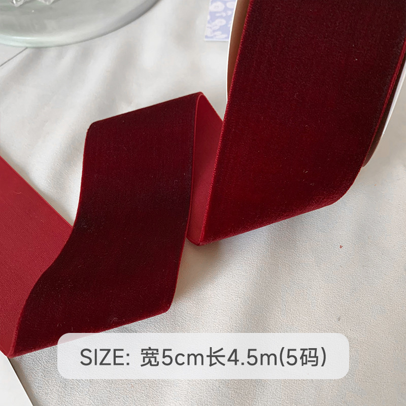 38mm Double Faced Velvet Ribbon 3.8cm Dark Red Velvet Ribbon