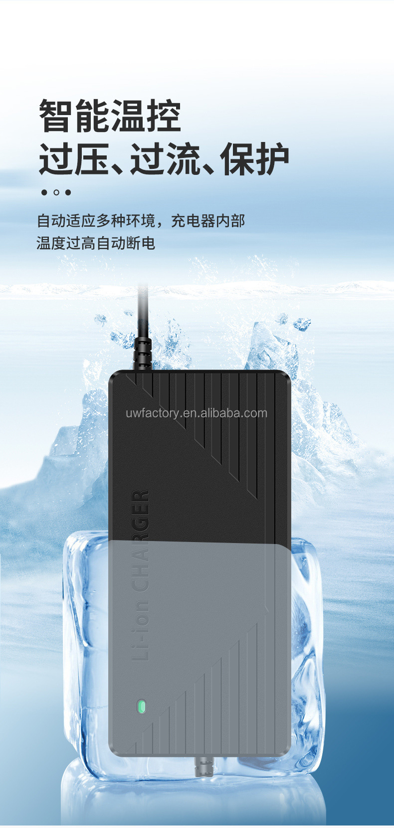 Overvoltage Protection 24V Lithium Battery Charger Ternary 7-Series 36V 58.8V 29.4V2A5A10A20A 30A for Lithium Batteries