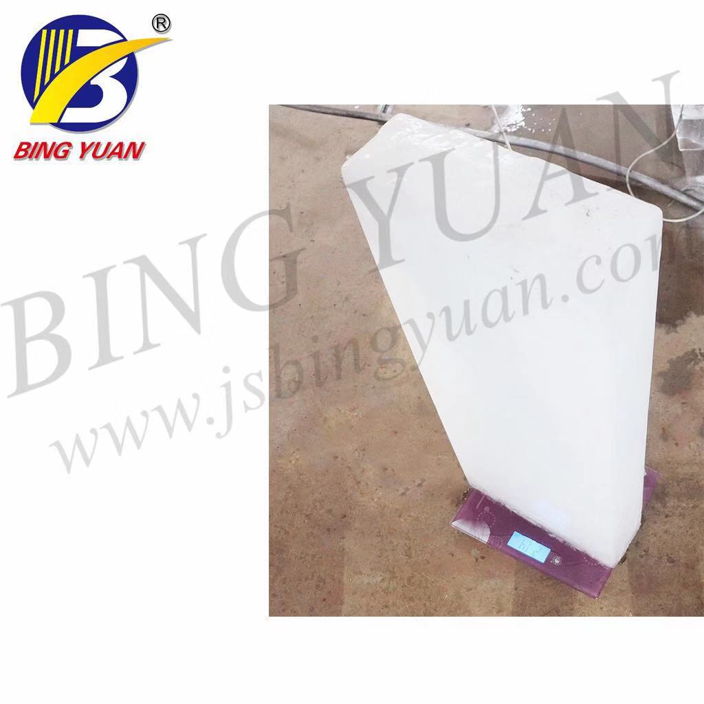 Water Cooling 50KG 220V Block Ice Maker Machine , 3 Ton Ice Machine