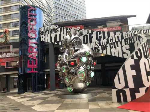 Interactive Art Heart Shaped Sculpture Stainless Steel Electronic Customized