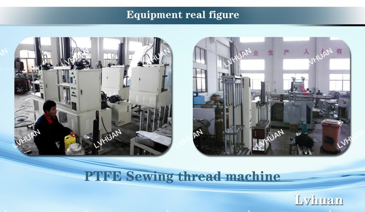 Fiberglass PTFE Stretching Oven , Continuous Sintering Furnace Non Rust