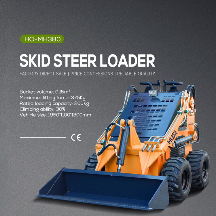 200kg Rated Loading YUNNEI Engine Mini Skid Steer Loader for Electric and Diesel Work