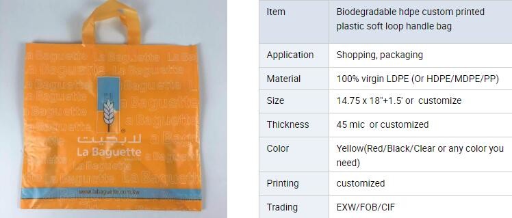 Custom Printed Stand Up Block BottomSoft Loop Handle Plastic Carrier Shopping Bag，Plastic Soft Loop Handle Bag for Shopp