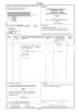 Anping Velp Wire Mesh Products Co.,Ltd Certifications