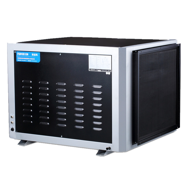 Industrial 5L/H 2200m3/H Basement Ceiling Dehumidifier