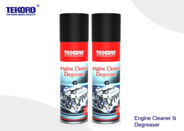 Engine Cleaner & Degreaser For Lawn Mowers / Garage Floors And Tools / Marine