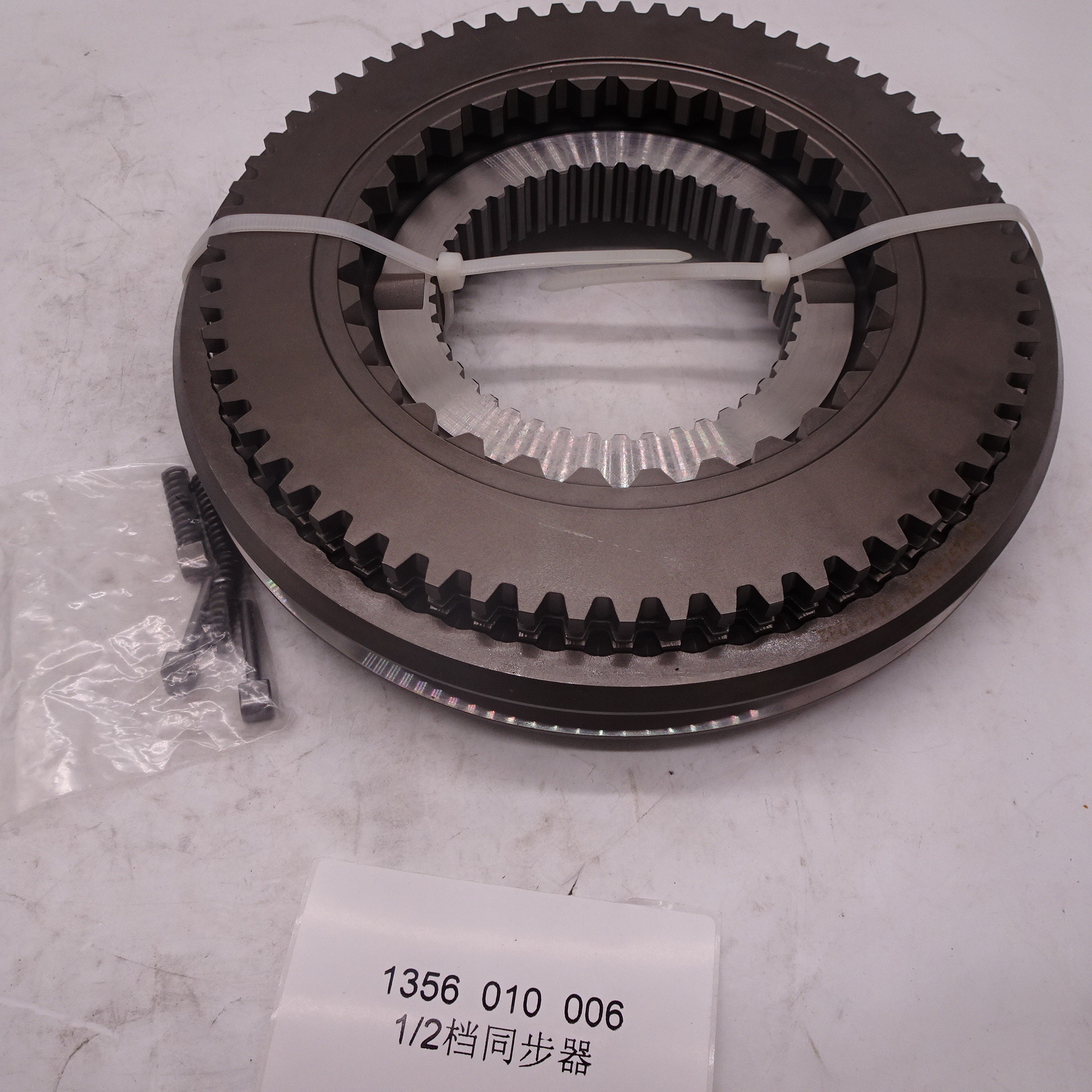 ZF original 16-speed transmission Retarder filter element is suitable for Foton JAC truck 0501 215 163 0501215163