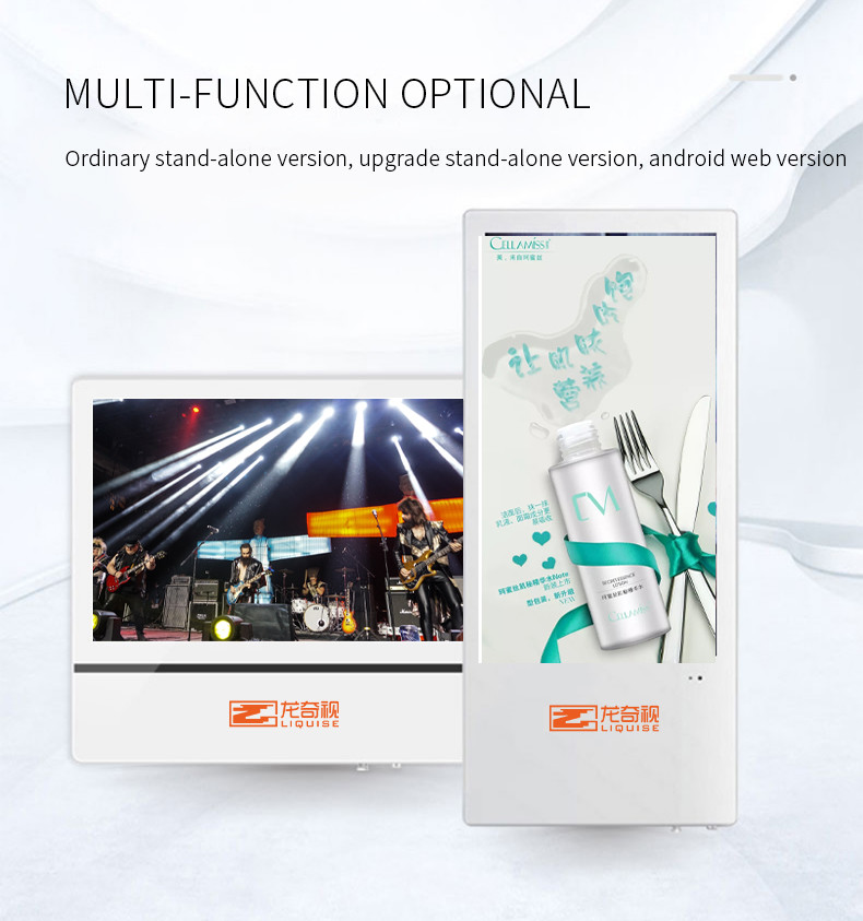 21.5inch 1920x1080 High Definition LCD Advertising Display Monitor