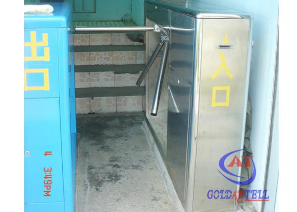 Security solenoid tripod Half Height Turnstiles in intelligent and management