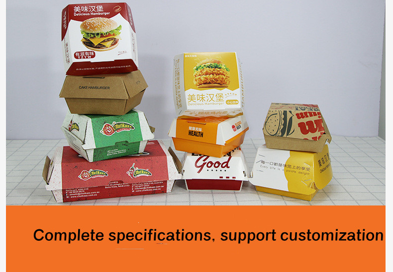 Reusable Plain Potato Chip Burger And Fries Boxes Packaging Custom