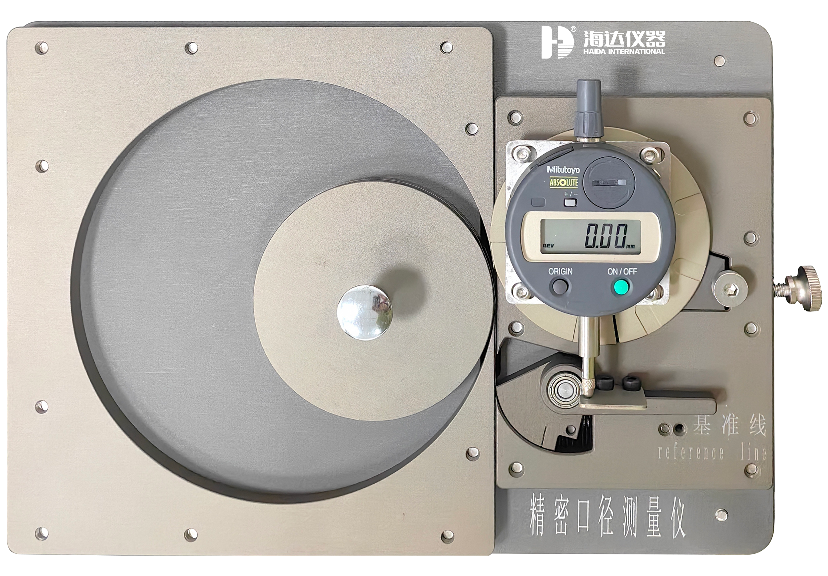 Microcomputer Control Paper Cup Calibre Measuring Instrument HD-P013