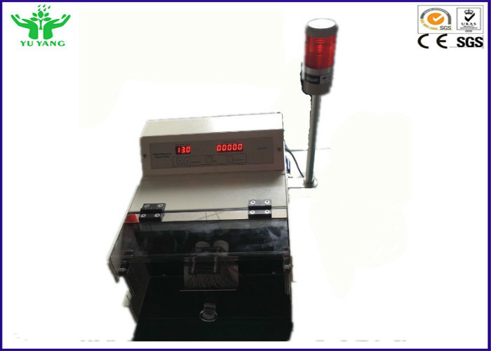 0~25mm High Frequency Wire Testing Equipment , Cable Spark Testing Machine 0-15kv