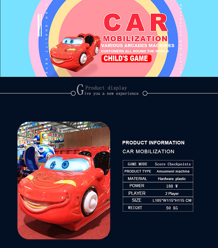 Coin Operated Kiddy Ride Machine 2 Players Swing Car Game Machine Indoor