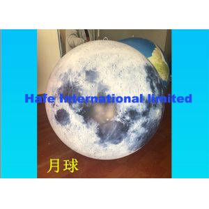 Moon Inflatable Advertising Balloon 2.2m , Custom Inflatable Balloons With LED