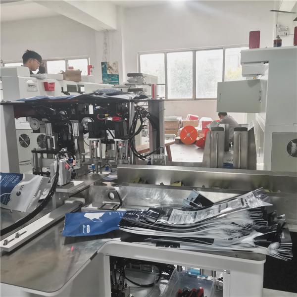 full auto surgical face mask packaging machine packing machine for face mask