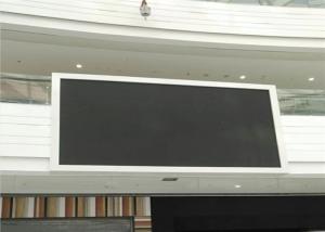  32*16dots Outdoor Full Color LED Display 1R1G1B Pixel configuration Manufactures